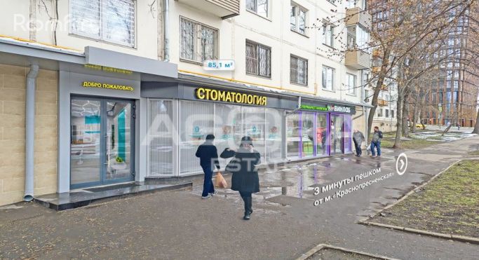 Продажа торгового помещения 85.1 м², Дружинниковская улица - фото 1