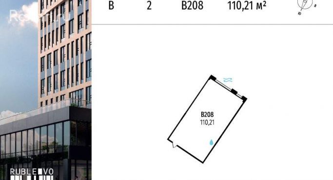Продажа офиса 110.2 м², МКАД, 64-й километр - фото 1