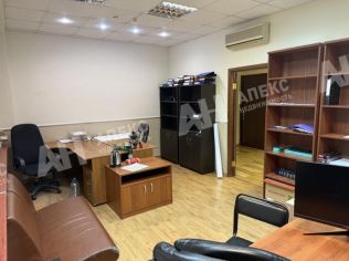 Аренда офиса 40 м²