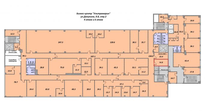 Аренда офиса 14.8 м², улица Докукина - фото 1