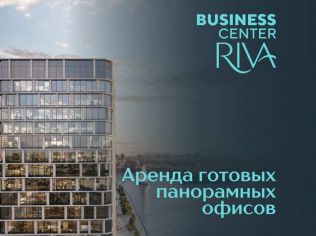 Аренда офиса 1042.4 м²