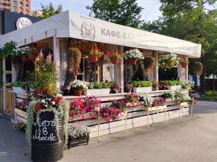 Продажа помещения свободного назначения 50 м²