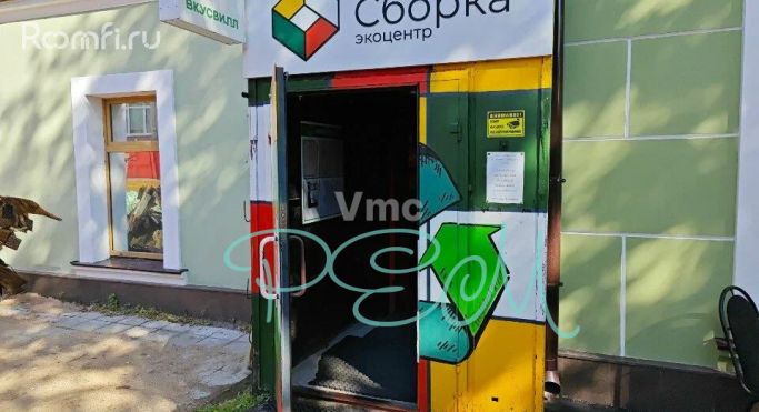 Аренда помещения свободного назначения 423.4 м², Потаповский переулок - фото 2