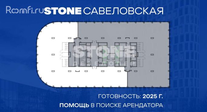 Продажа офиса 848.5 м², улица Двинцев - фото 2