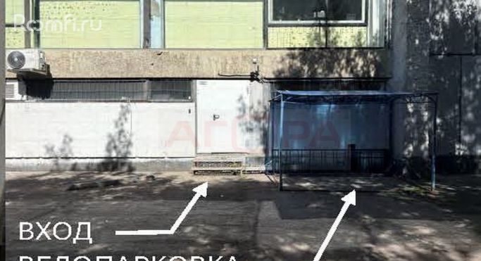 Аренда торгового помещения 147.3 м², проспект Вернадского - фото 2