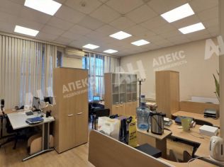Аренда офиса 38 м²