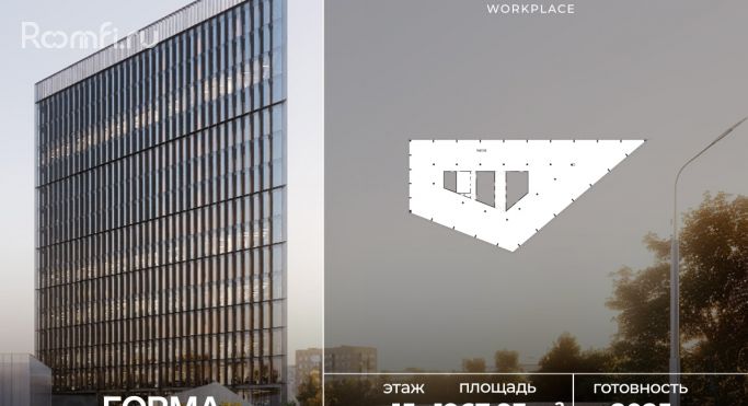 Продажа офиса 1958.6 м², Заречная улица - фото 1