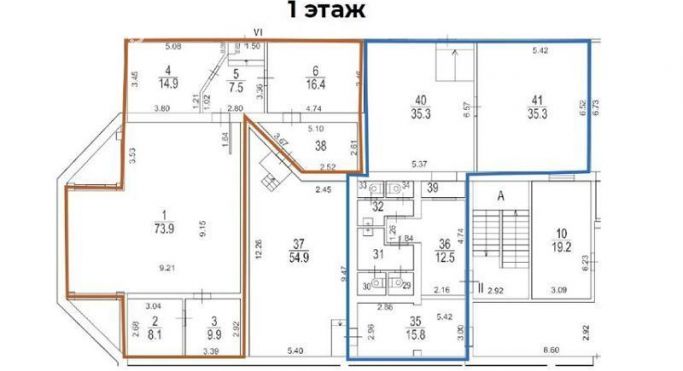 Аренда производственного помещения 355 м², улица Намёткина - фото 2