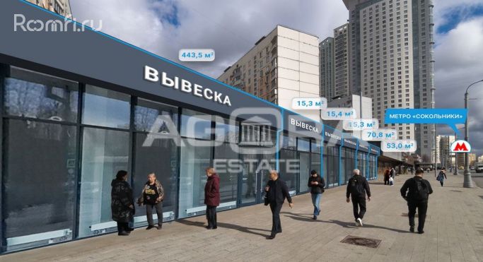 Продажа торгового помещения 428.3 м², Русаковская улица - фото 1