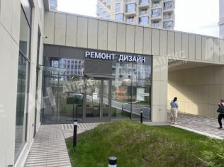 Аренда помещения свободного назначения 53 м²