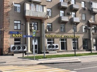 Продажа помещения свободного назначения 518 м²
