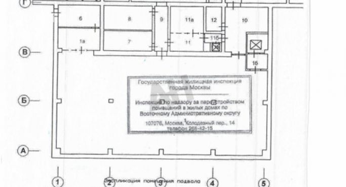 Аренда помещения свободного назначения 1096 м², Большая Черкизовская улица - фото 3