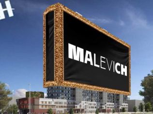 Аренда помещения свободного назначения 173 м²