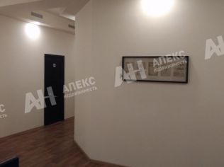 Аренда офиса 76 м²