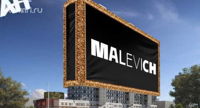 Аренда помещения свободного назначения 173 м², Отрадная улица - фото 1