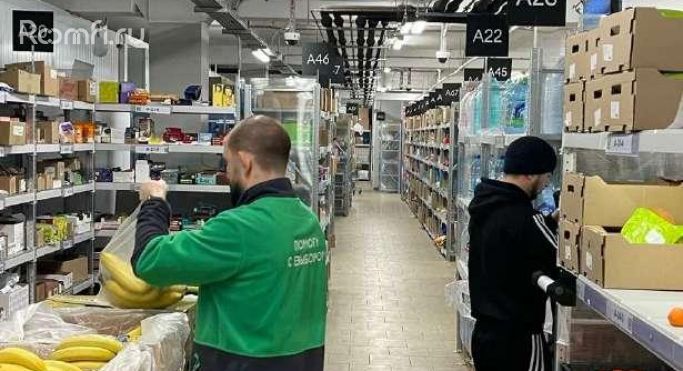 Продажа офиса 919 м², улица Намёткина - фото 2