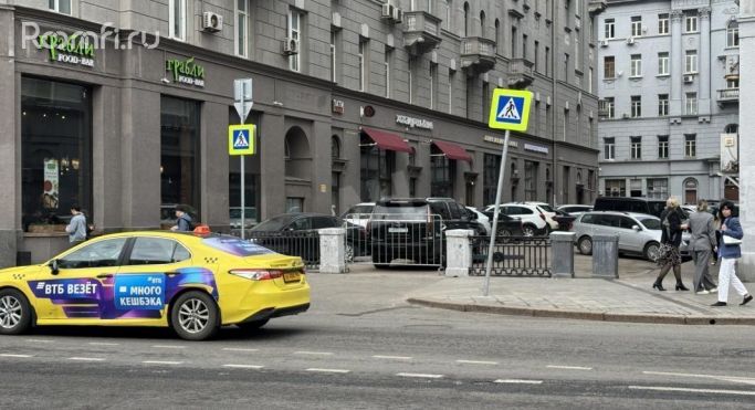 Аренда помещения свободного назначения 220 м², улица Солянка - фото 3