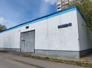 Продажа помещения свободного назначения 172 м²