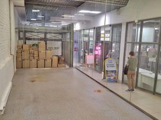 Аренда торгового помещения 36 м²