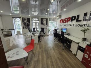 Аренда офиса 157 м²