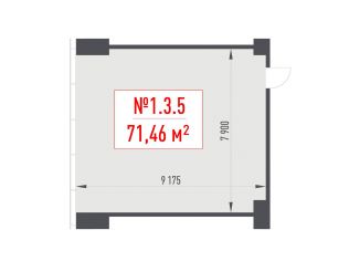 Продажа офиса 71.5 м²