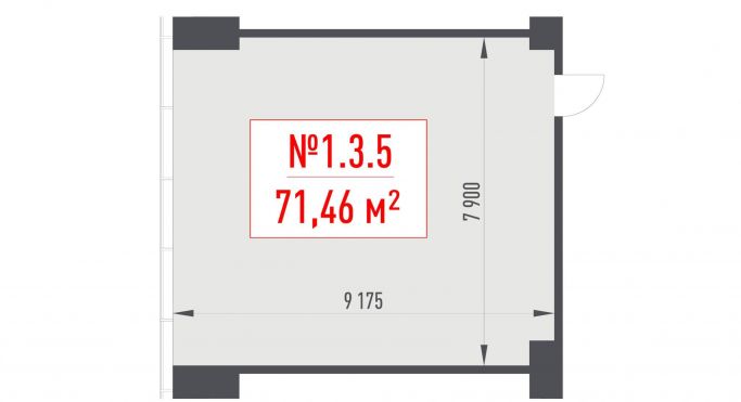 Продажа офиса 71.5 м², Рябиновая улица - фото 1