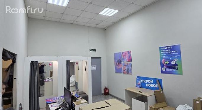 Аренда помещения свободного назначения 37 м², улица Сущёвский Вал - фото 2