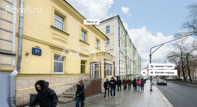 Аренда помещения свободного назначения 720.4 м², Лубянский проезд - фото 2