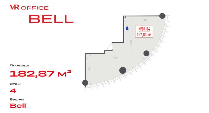 Продажа офиса 163.4 м², 1-я улица Ямского Поля - фото 1