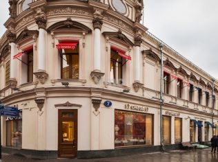 Аренда помещения свободного назначения 176 м²