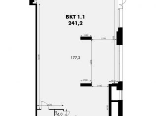Продажа помещения свободного назначения 241.2 м²