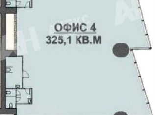 Продажа помещения свободного назначения 326 м²