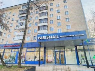 Аренда помещения свободного назначения 200 м²