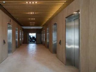 Аренда офиса 2451 м²