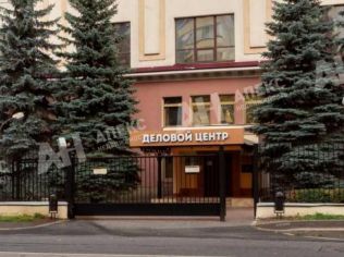 Продажа офиса 16000 м²