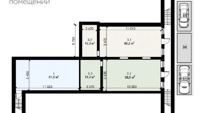 Продажа помещения свободного назначения 213.9 м², 2-й Павелецкий проезд - фото 5