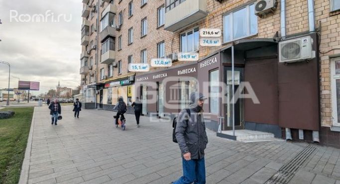 Аренда помещения свободного назначения 291.2 м², Звенигородское шоссе - фото 2