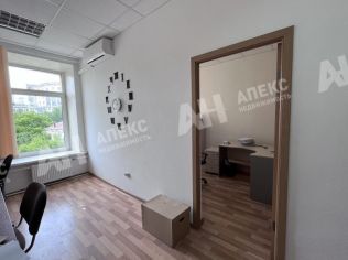Аренда офиса 35 м²