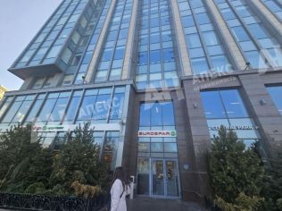 Аренда офиса 195 м²