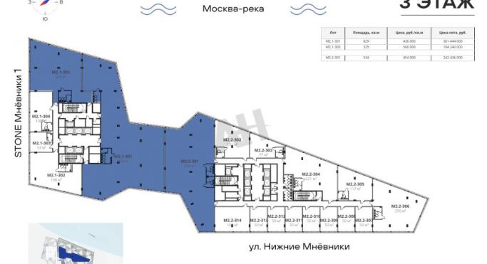 Продажа офиса 534 м², улица Нижние Мнёвники - фото 3