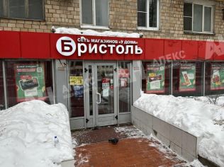 Аренда помещения свободного назначения 146 м²
