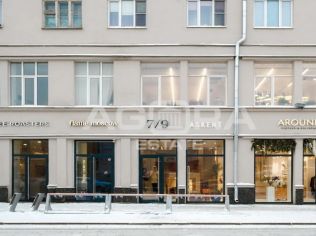 Продажа помещения свободного назначения 315.1 м²