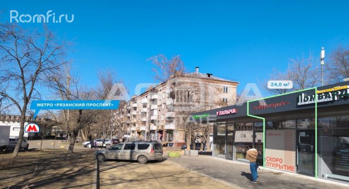 Продажа торгового помещения 24 м², 1-я Новокузьминская улица - фото 2