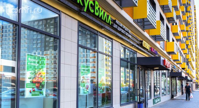 Аренда помещения свободного назначения 36.5 м², улица Василия Ощепкова - фото 2