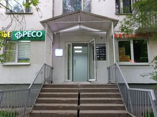 Аренда помещения свободного назначения 13.7 м²