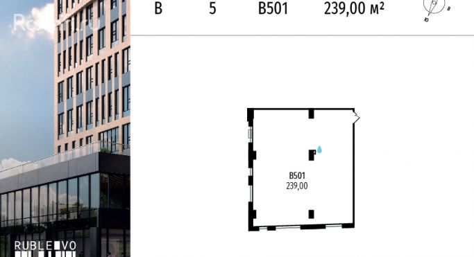 Продажа офиса 239 м², МКАД, 64-й километр - фото 1