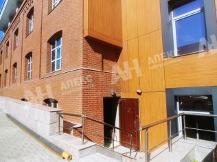 Аренда помещения свободного назначения 80 м²