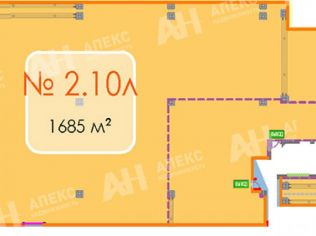 Продажа помещения свободного назначения 1686 м²