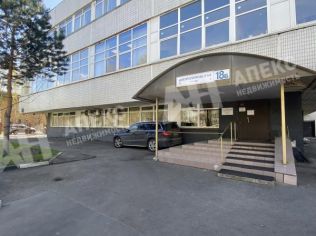 Аренда помещения свободного назначения 80 м²