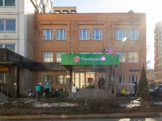 Продажа офиса 2400 м²